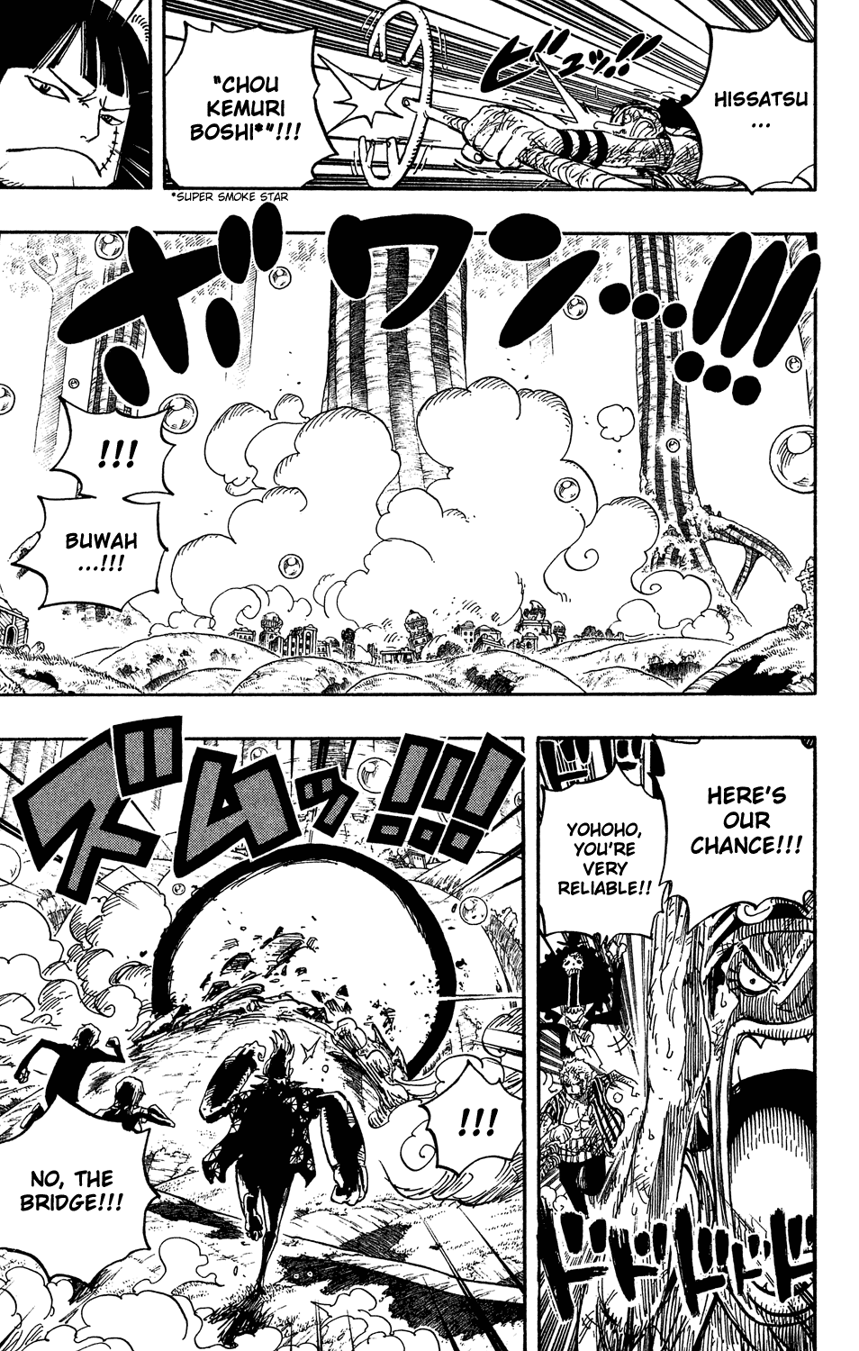 One Piece, Chapter 511 image 10